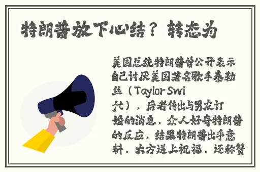 **国产精品一区二区